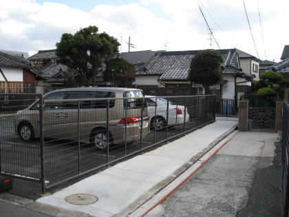 小規模デイサービス２